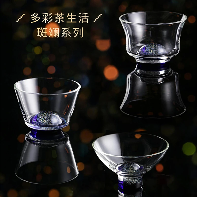 禾器斑斓·星空主人杯 高硼硅 玻璃个人杯 建议容量：80ml茶具