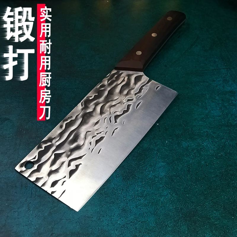 HUA ER WEN NAI/华尔文奈锻打菜刀厨房刀具切片刀锤纹锻打切肉刀