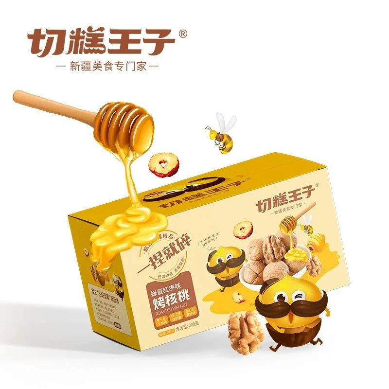 新疆特产 切糕王子蜂蜜红枣味烤核桃200g/箱 4袋/箱甄选薄皮香脆