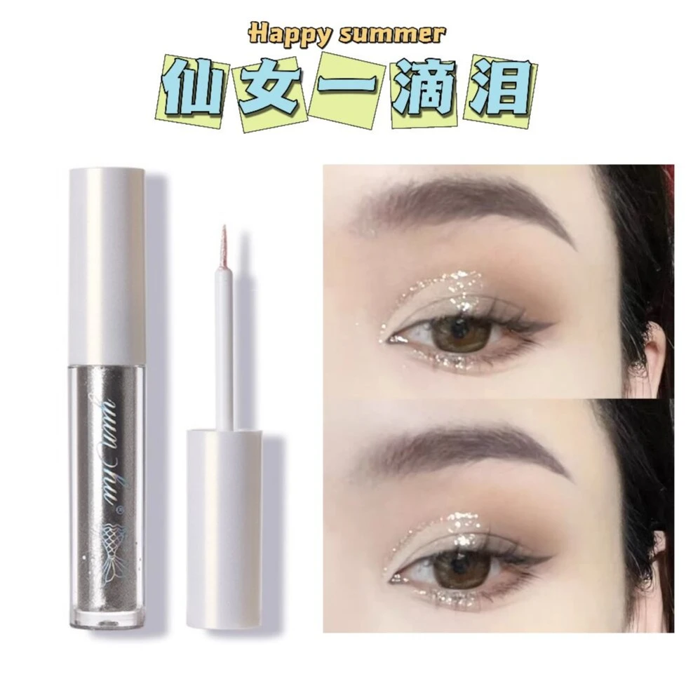 【一滴泪】爆闪卧蚕珠光提亮液眼妆灵魂液体眼影彩妆防水学生亮片