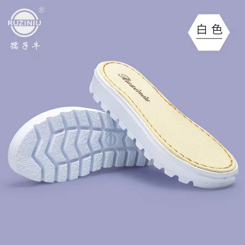 ruziniu/孺子牛浪莎鞋底手工编织时尚外出百搭款式拍五送一