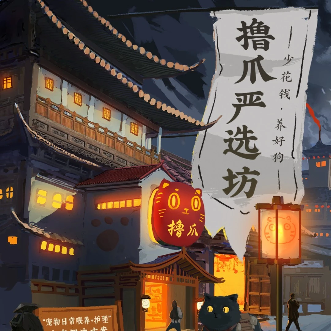 【5月31日(明天)上午10点 渴望爱肯拿好价返场】点击链接囤狗粮啦！