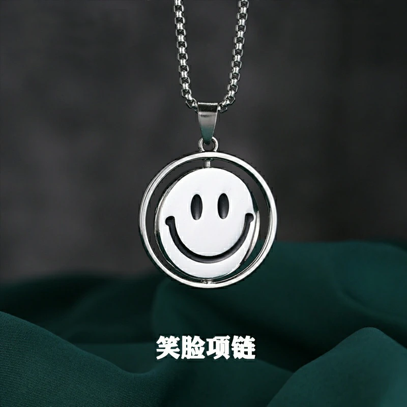 钛钢项链 潮款创意可旋转笑脸哭脸项链毛衣链ins坠链情侣双面转动
