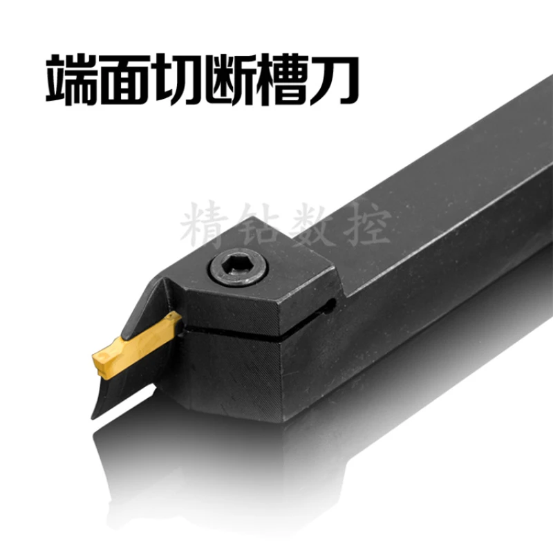 数控端面切槽刀杆FGHH425-48/60 双头切刀片断面平面圆弧割槽车刀