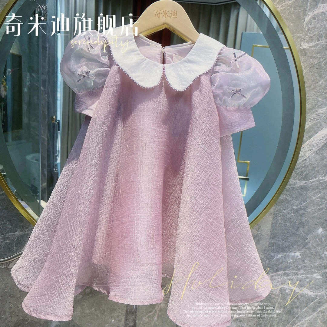 【现货】【紫雾丁香】奇米迪女童高端定制公主裙新款22-24055