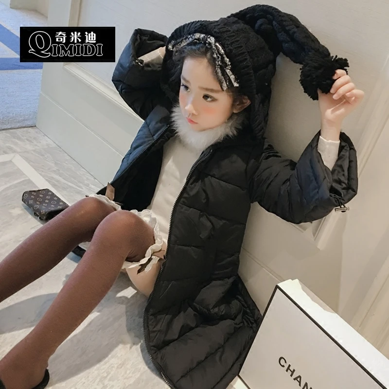 【现货】奇米迪 女童棉服尖尖帽儿童棉衣宝宝棉袄02570