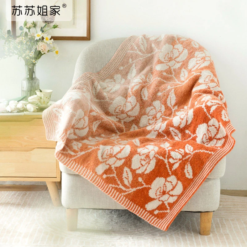 苏苏姐家栀子花双面提花毯手工diy毯子棒针编织毛线团自制材料包