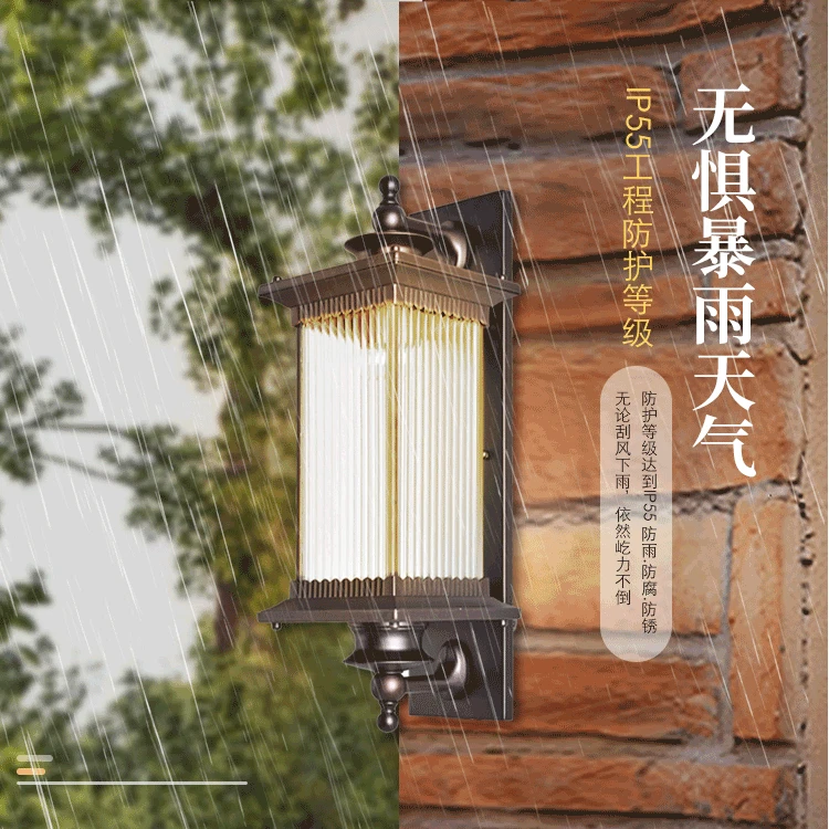 中式太阳能壁灯室外太阳能庭院灯别墅壁灯阳台壁灯户外防水