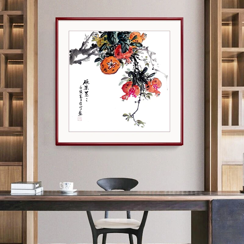 纯手绘国画花鸟画餐厅挂画石榴图水墨画新中式装饰画带框画