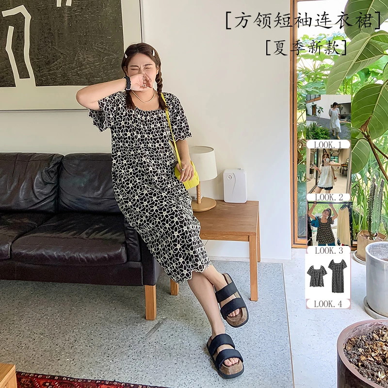 【清仓23】微胖2022夏季大码薄款方领短袖连衣裙女