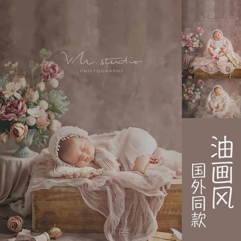 新品油画风新生儿拍摄衣服网纱婴儿摄影道具满月宝宝拍照服