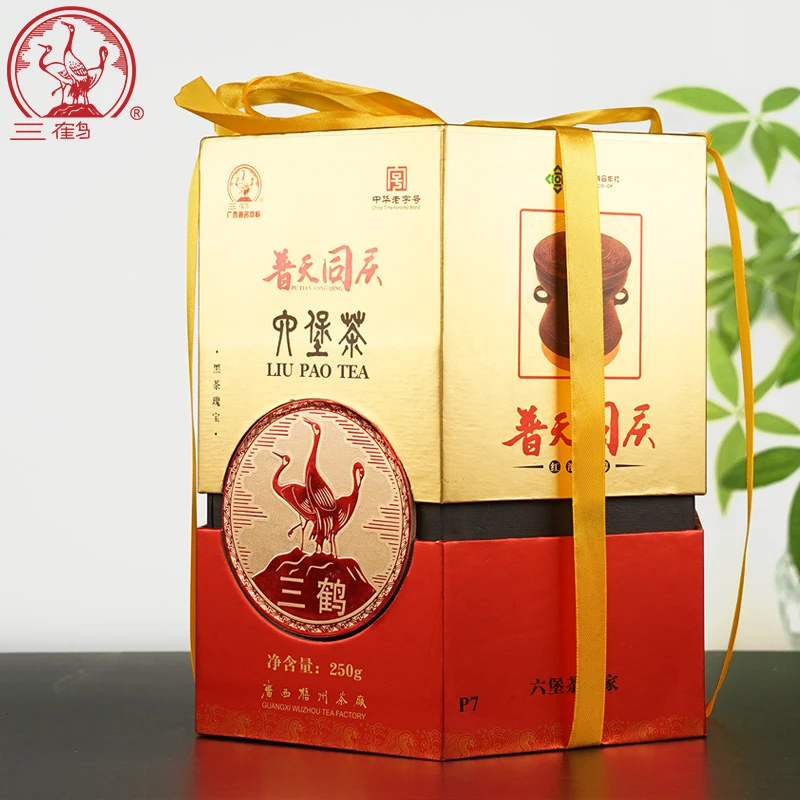 三鹤六堡茶【普天同庆】2012年陈化，坭兴陶罐礼盒装特级茶，送礼佳品
