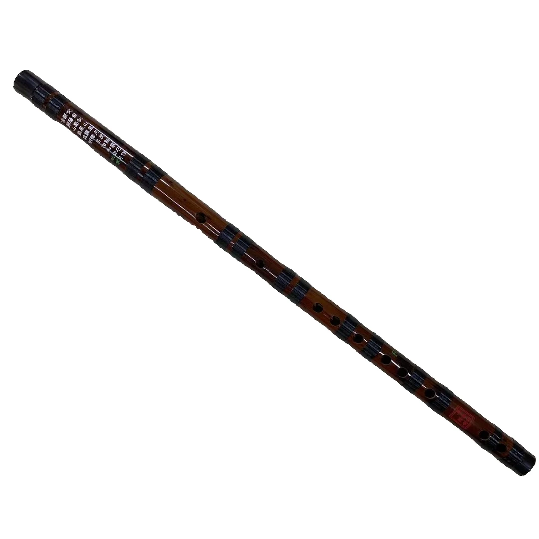 特制一节专业演奏苦竹笛子 老料苦竹印花横笛