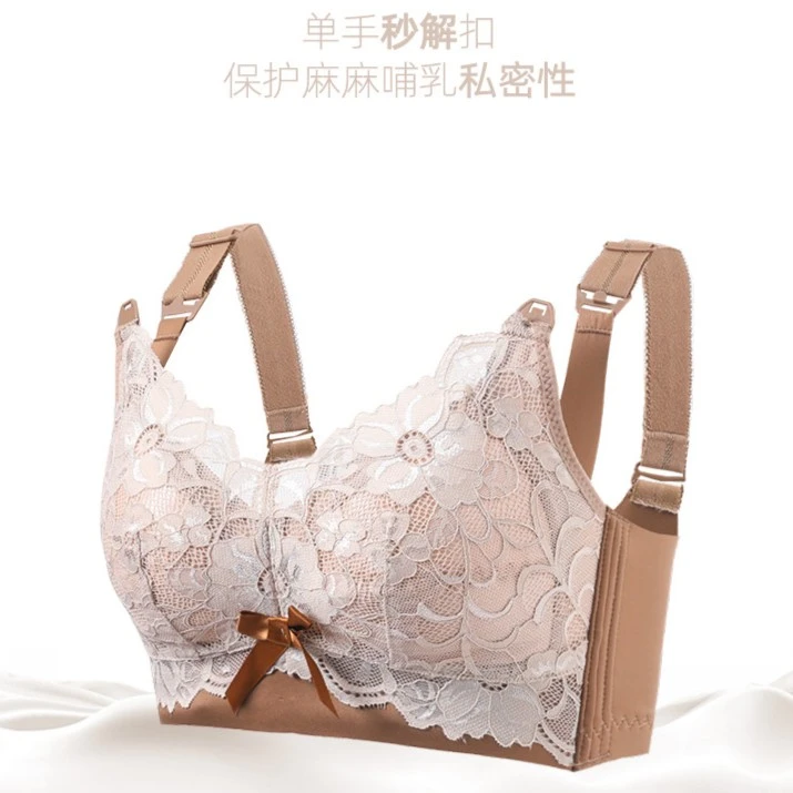夏季蕾丝哺乳内衣防下垂产后孕妇文胸怀孕期专用大码喂奶罩薄款