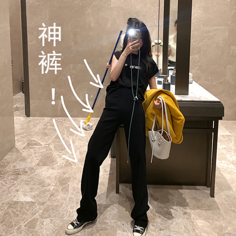西装裤女宽松休闲直筒阔腿裤高腰垂感黑色烟管拖地裤显瘦时尚春秋