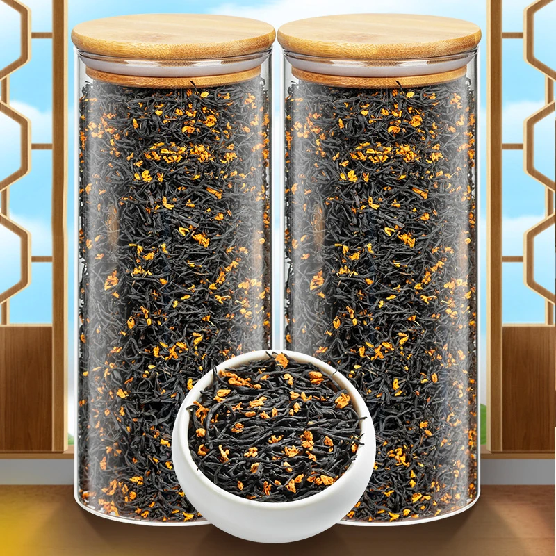 桂花红茶正山小种红茶蜜香浓香型丹桂花武夷红茶罐装严选250g