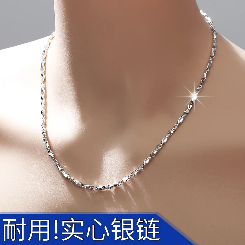 链子足银 99纯银男士项链短款长款锁骨链潮流银链子男生定制颈链