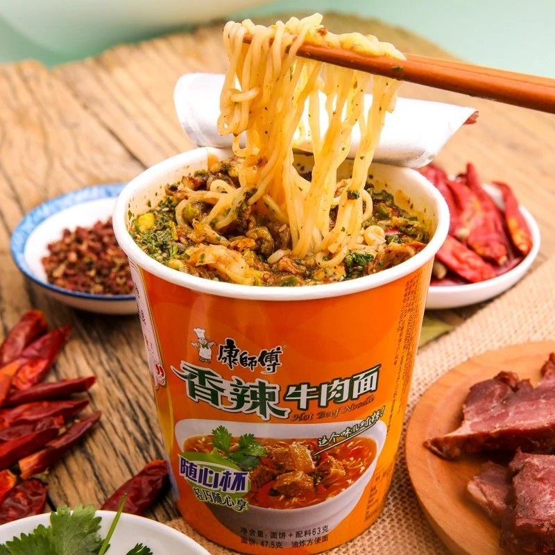 康师傅迷你桶方便面香辣牛肉面mini随心杯小桶泡面速食小杯整箱装