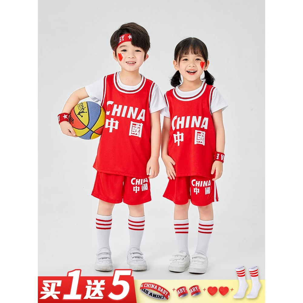 中国红儿童篮球服套装男童女孩幼儿园小学生宝宝足球服装训练球衣