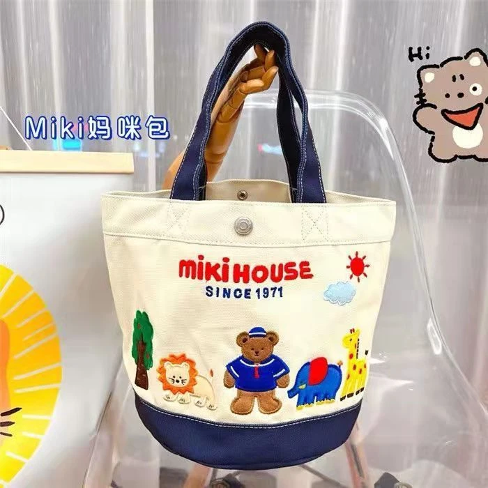 miki同步妈咪包可爱小熊帆布包卡通刺绣动物字母手提便当包女包
