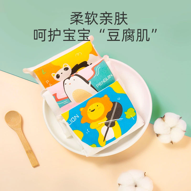 吸汗巾婴儿童纯棉幼儿园宝宝隔汗巾垫背巾中大号全棉男女童
