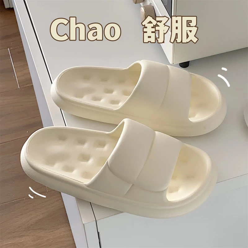 【奶酪小方块】细细条ins情侣夏季防滑踩屎感EVA软厚底网红凉拖鞋