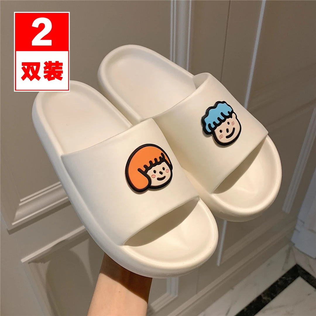 买一送一拖鞋女夏室内居家eva防滑浴室洗澡情侣ins外穿凉拖鞋男