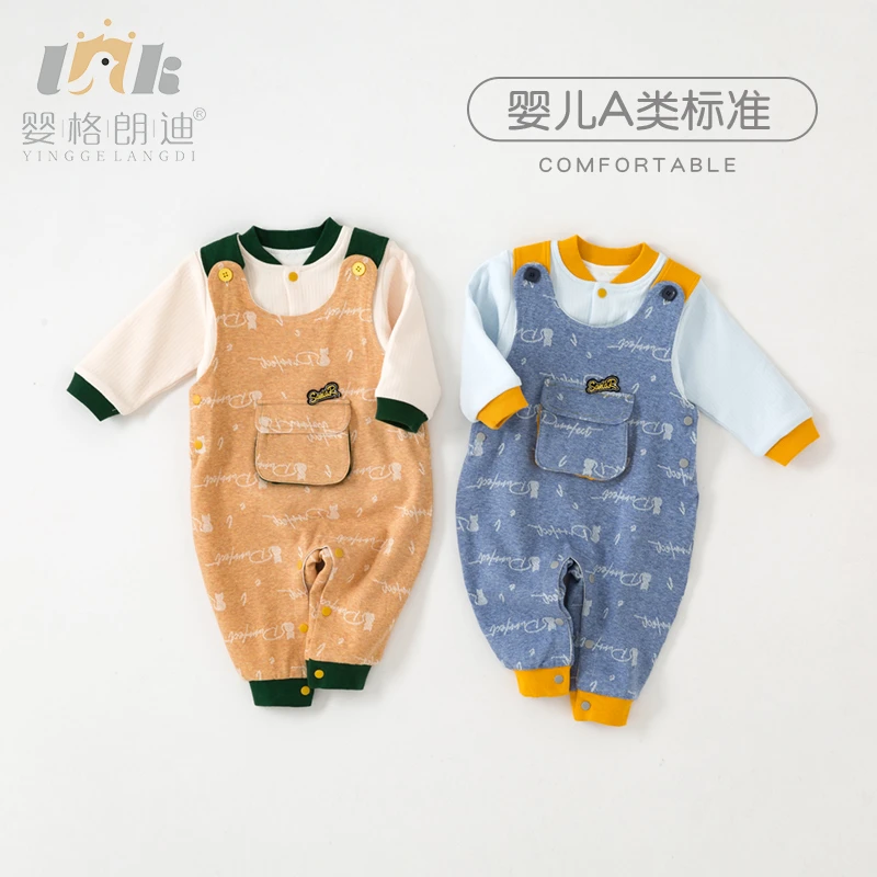 婴格朗迪YG672089双层背带裤套装