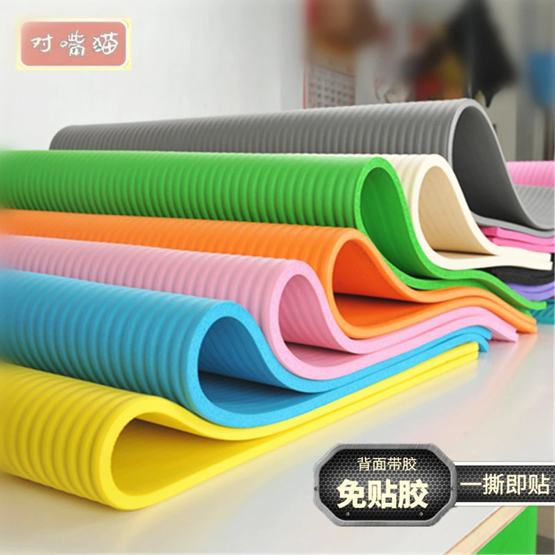 儿童防撞条加厚加宽家用防磕碰游乐场墙垫幼儿园防撞墙贴软包柱子