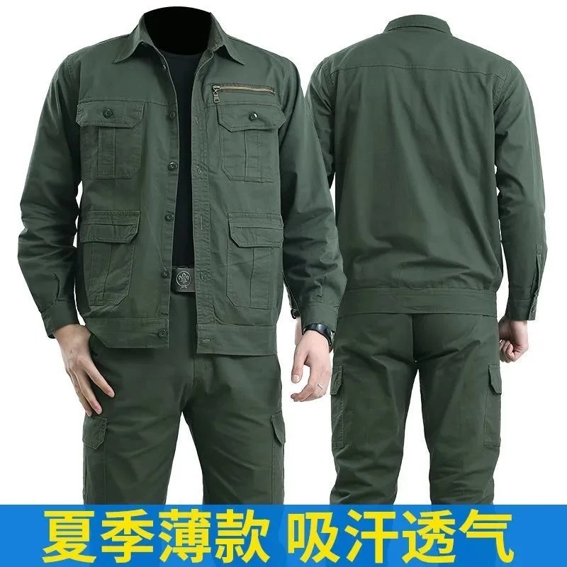 耐磨工作服夏季薄款工装套装汽修电焊防烫耐磨劳保服男成人松紧