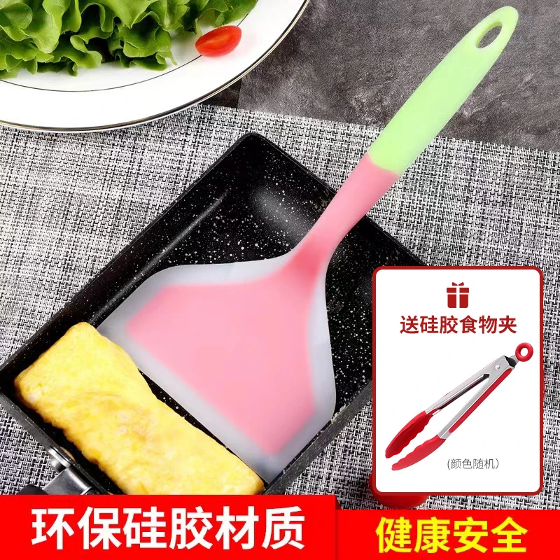 烙饼硅胶铲子不粘锅专用厨具玉子烧家用不伤锅耐高温炒菜锅铲煎饼