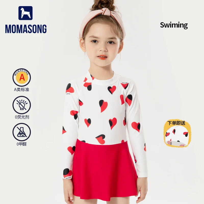 Momasong儿童泳衣女童女孩温泉度假洋气连体防晒中大童训练游泳衣