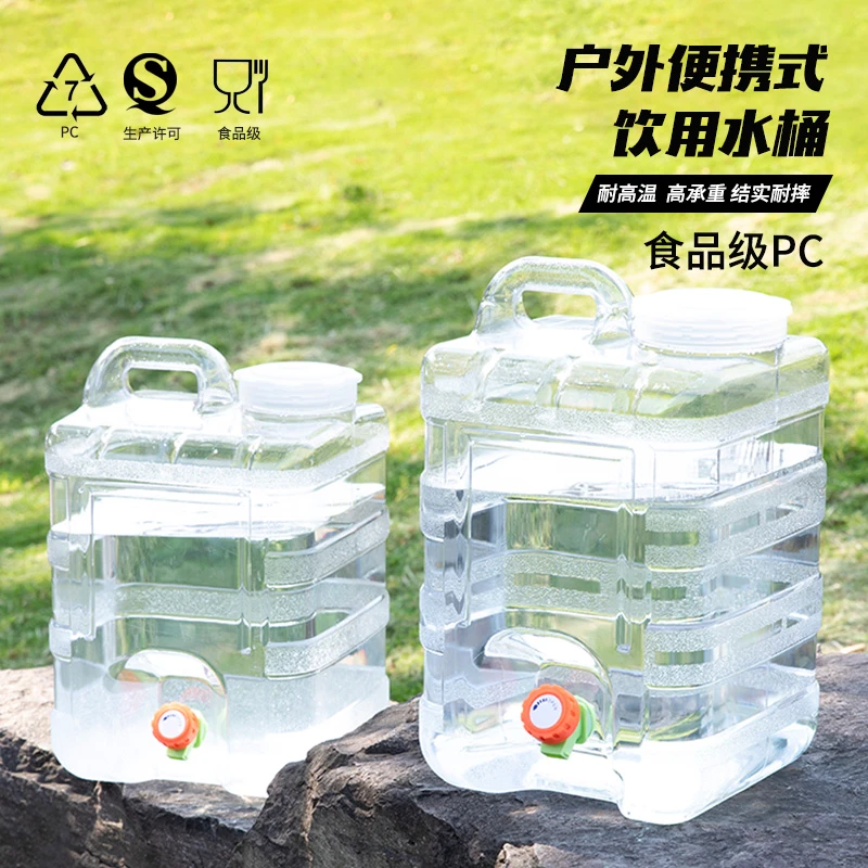 透明塑料加厚户外纯净矿泉空水桶家用储水车载大号蓄水箱带龙头