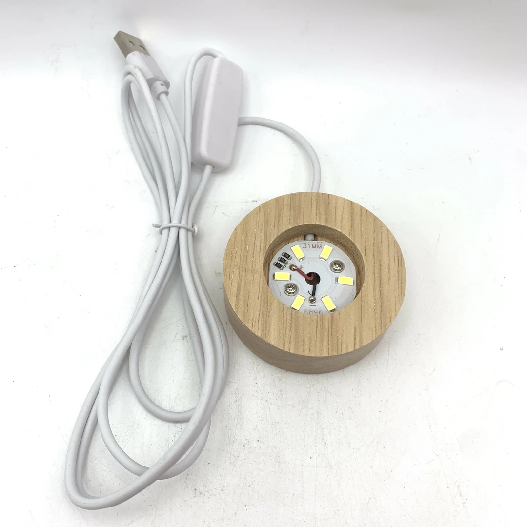 天石道收藏创意礼品带灯实木底座发光小底座