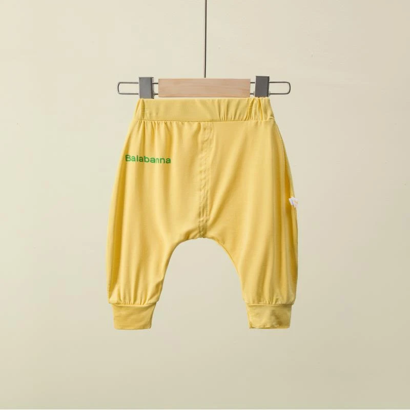 男女童春夏季薄款长裤宝宝宽松防蚊裤婴儿大屁开裆裤莫代尔哈伦裤