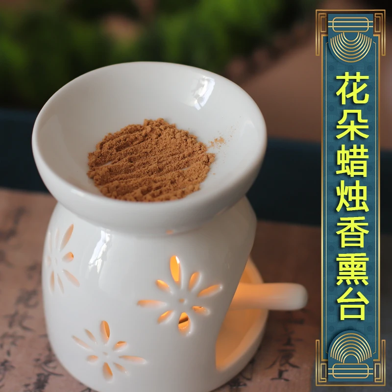 小号陶瓷香薰炉室内蜡烛香薰灯复古家用香熏炉卧室防干烧精油灯