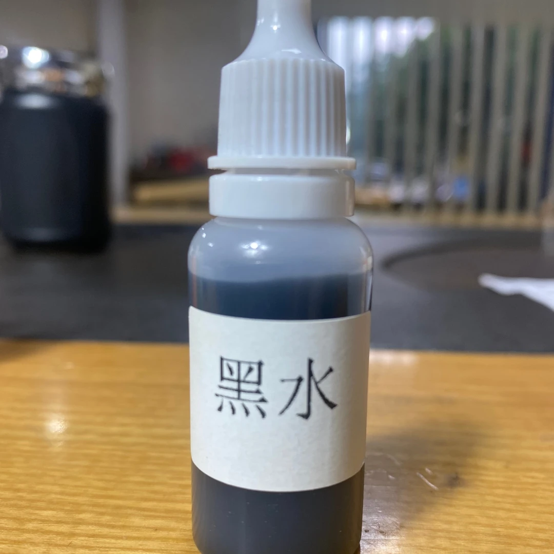 罗非黑坑野钓添加剂一瓶搞定猪母奶凤梨黑水蛋奶香虎橙香酱
