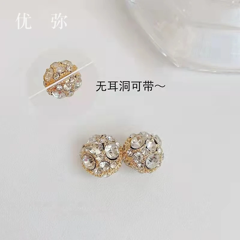 优弥铜合金合成锆石耳饰磁吸无耳洞创意超闪无痛耳夹精致百搭