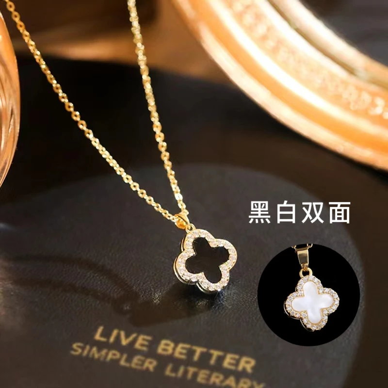 钛钢项链 双面四叶幸运草两戴钛钢项链轻奢气质时尚百搭坠链经典
