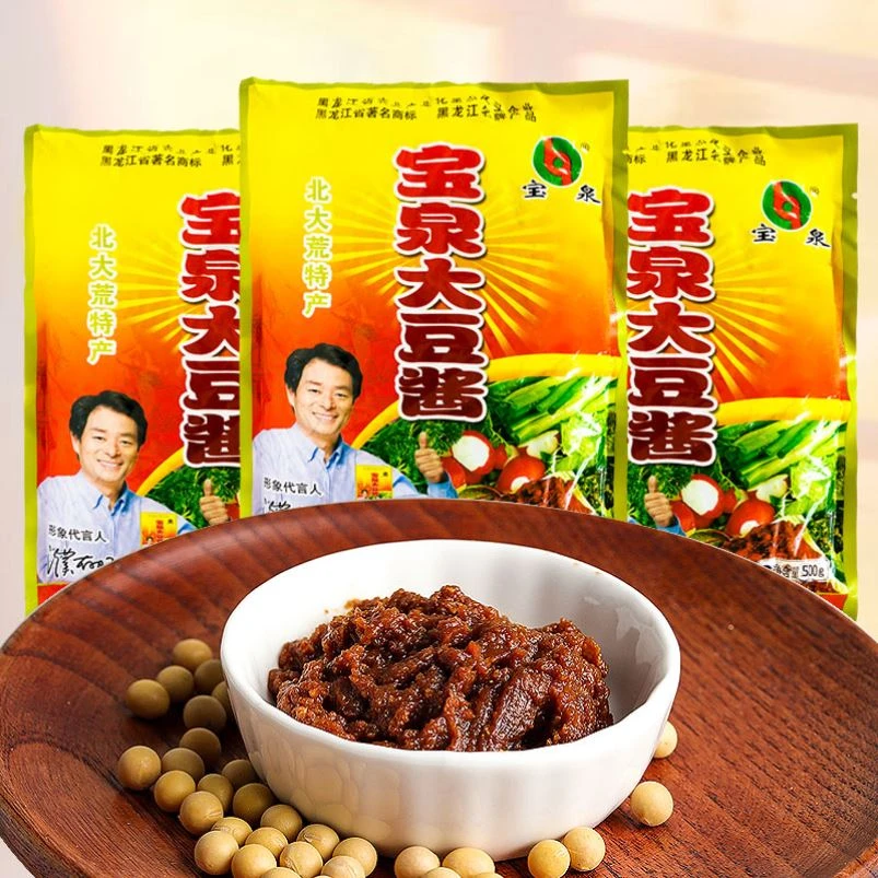 东北农家大酱 豆瓣酱500克*5袋