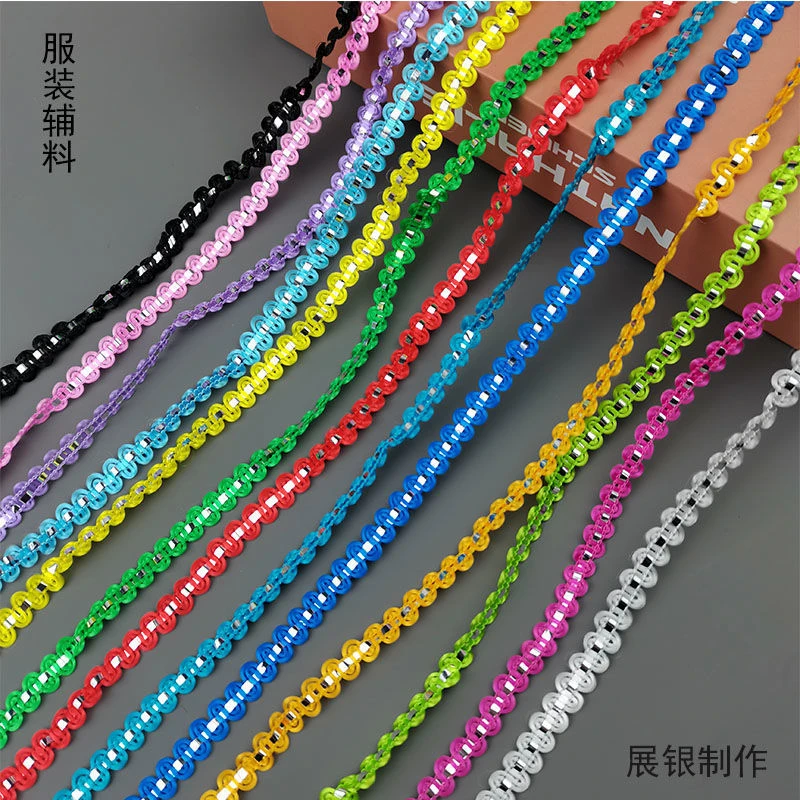【正阳】0.8厘米彩色小弯花边 波浪型花边 S型花边织带