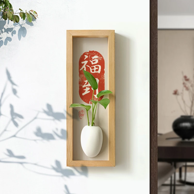锦画堂实木框新中式平安小挂画入户玄关餐厅可水培墙壁立体装饰画