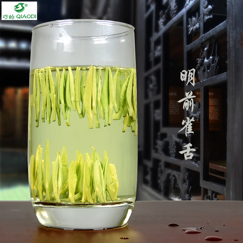 巧的贵州雀舌单芽2025清明前黎平茶叶罐装125g黔东南高山茶园直发