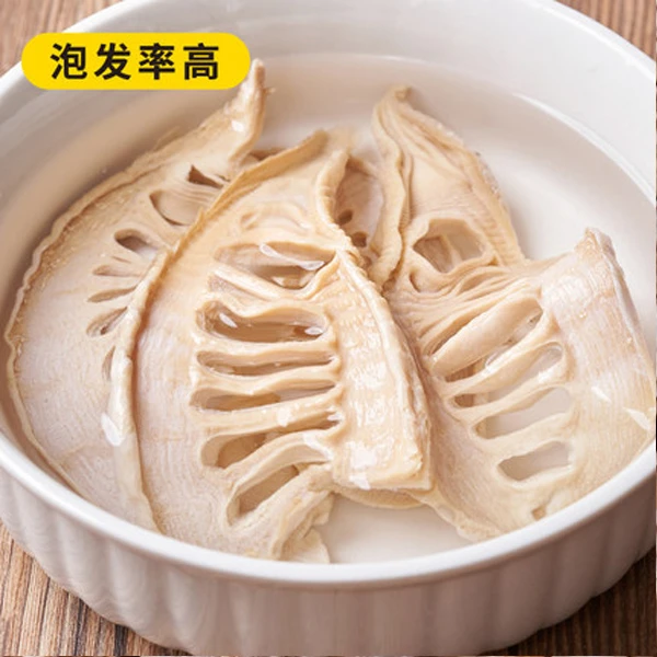 新货农家竹笋干毛笋无硫0盐天然日晒笋干无添加自制250g鲜嫩食用