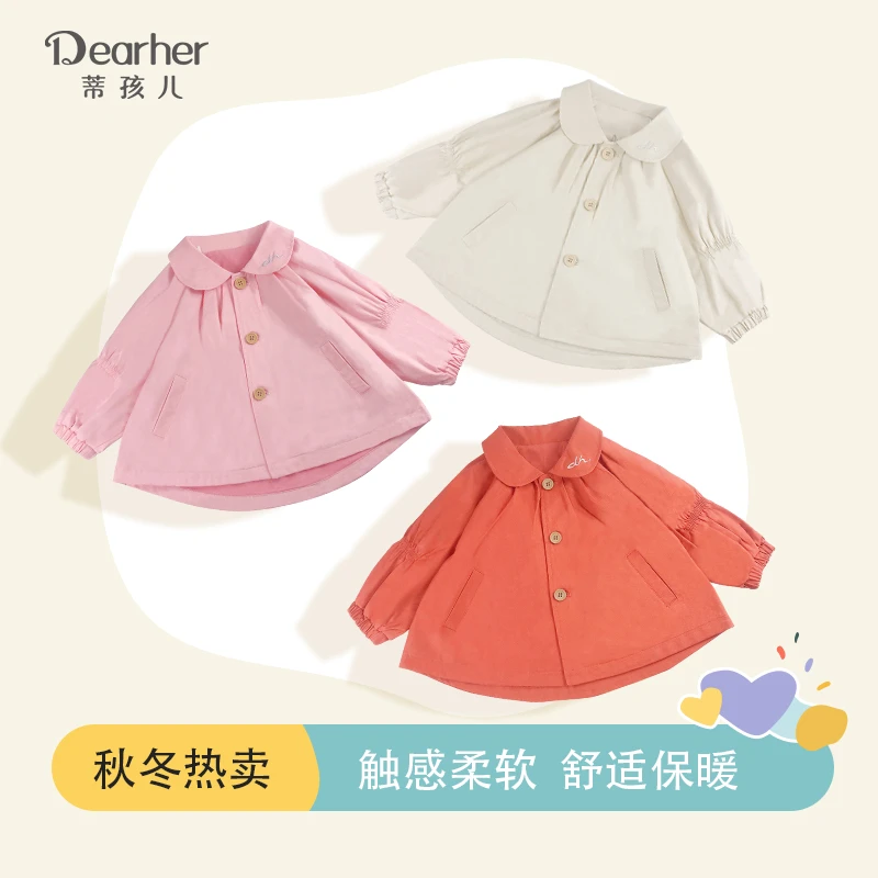 蒂孩儿新款女宝宝风衣翻领休闲时尚韩版春秋装女童外套
