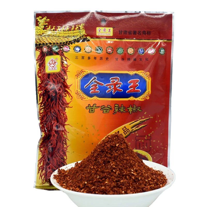 甘肃天水麻辣烫烧烤火锅专用原料特产甘谷全录王辣椒面400g