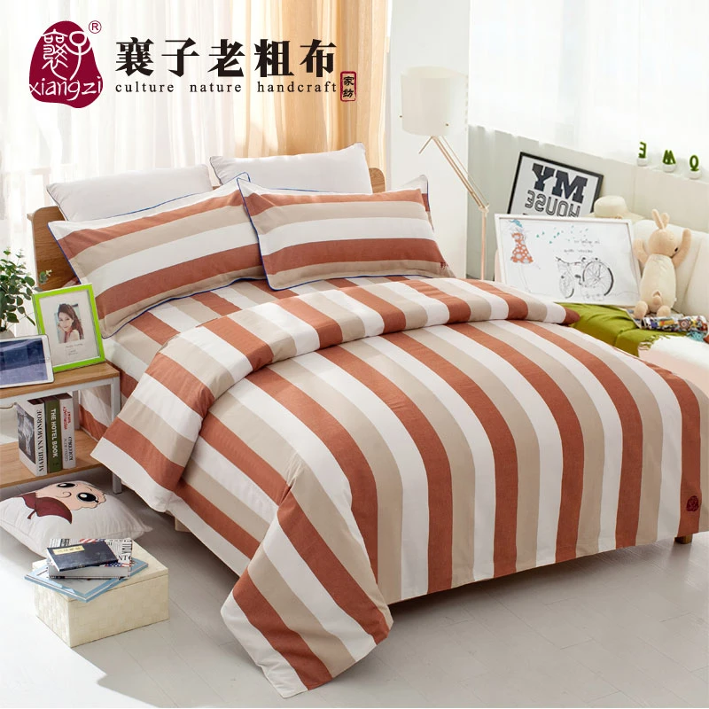 xiangzi/襄子老粗布三色六条【手工单人双人被罩】床单加厚手工织布