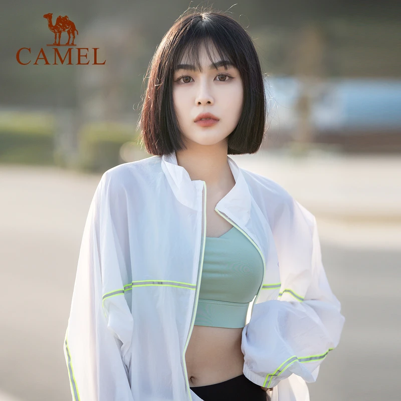骆驼户外防晒衣长袖女外套透气遮阳防水轻薄透气防晒服速干1002