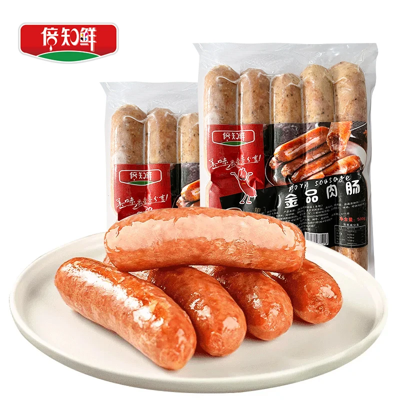 火山石烤肠家用地道纯肉肠20根黑椒正宗台式脆皮热狗香肠烤肠纯肉