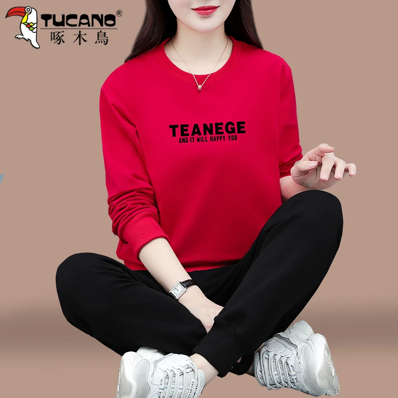 【官方】啄木鸟运动服休闲套装女2025新款春季小个子圆领卫衣两件套